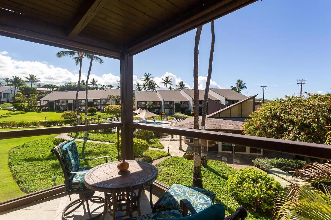 Holiday home Hale Kamaole 206 Villa Wailea
