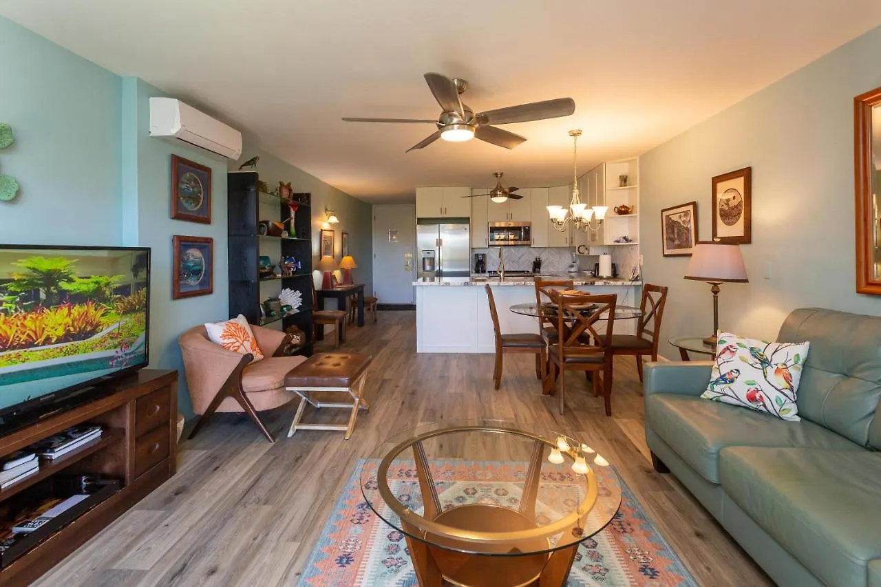 Hale Kamaole 206 Villa Wailea